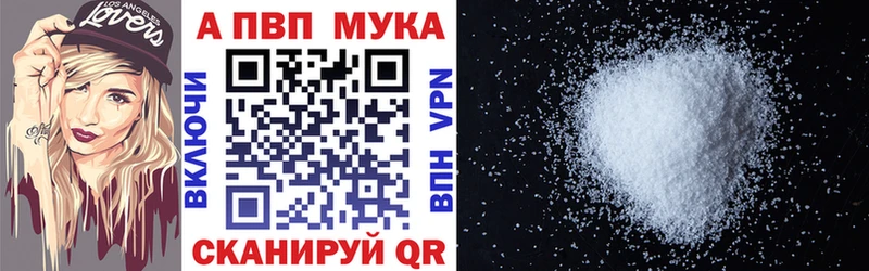 Галлюциногенные грибы Николаевск