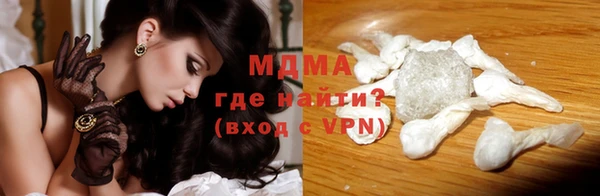 не бодяженный Бронницы