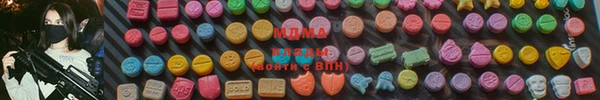 mdpv Бугульма