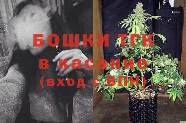 не бодяженный Бронницы